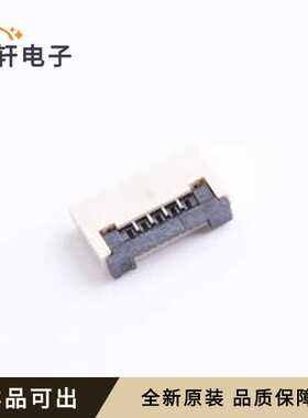 原装XW1020012-040R-001全新SMD,P=1m