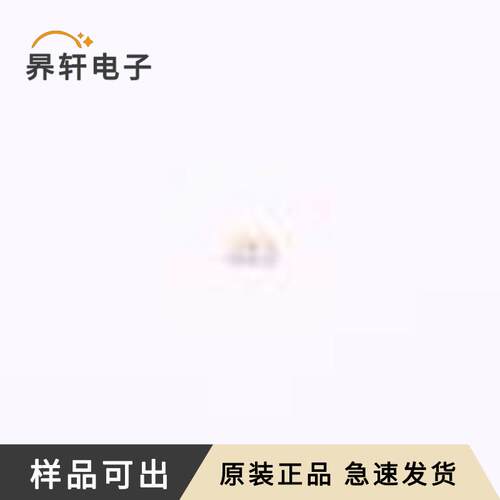 原装APTD1608SYCK全新0603