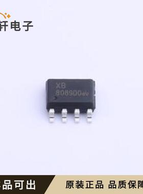 原装XB8089D0全新SOP-8-EP
