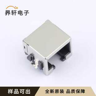 SMD 1R原装 全新XF6038S 1188N15B