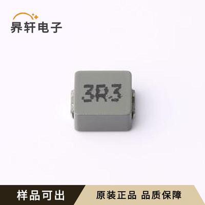 原装AMRU000606303R3MA1全新SMD,7.3x