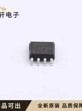 原装ADR444ARZ-REEL7全新封装SOIC-8