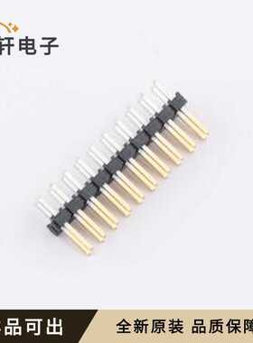 TMM-110-03-L-D全新原装插件,P=2mm