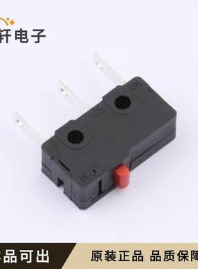 3JWD-HDWB-CJ原装全新SIP-3P,19.8x6.