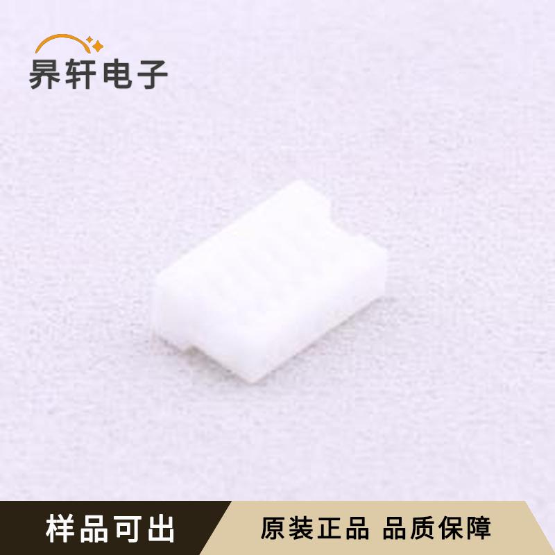 原装A1001HB-07PN0WNPN20G全新P=1mm