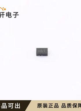 原装ST5VFBN162全新DFN1610-2L