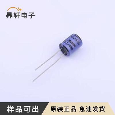 ECF2GM4R7F09OTPO全新原装插件,D8xL9mm