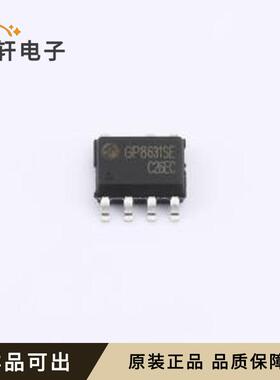 原装GP8631SE全新SOP-7