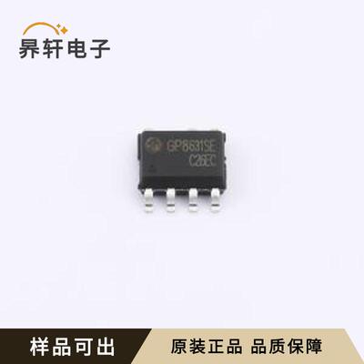 原装GP8631SE全新SOP-7