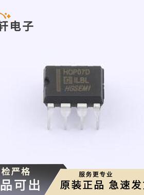 原装HGOP07DN全新DIP-8