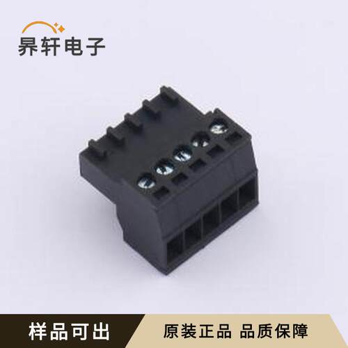 原装DB2EK-2.54-5P-BK-S全新P=2.54mm