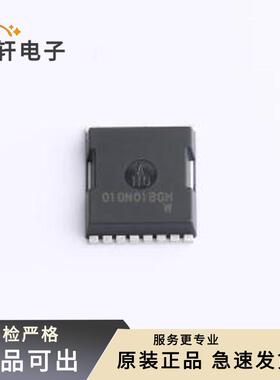 原装SP010N01BGHTO全新TOLL-8