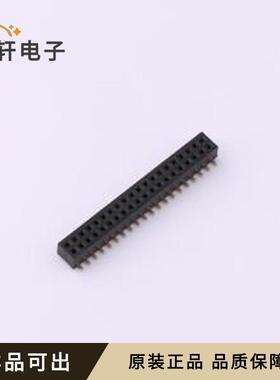 原装FH1.0-02-20PWS全新SMD,P=1mm