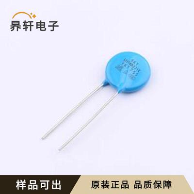 原装SFV14D271K全新插件,P=7.5mm