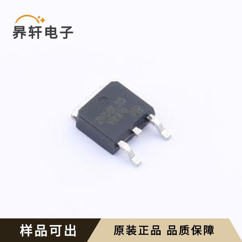 原装2N06L35-VB全新TO-252