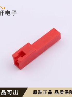 原装176281-2全新