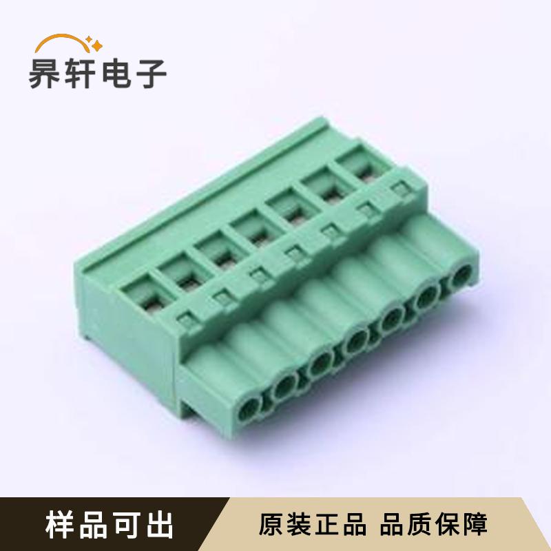 全新DB2EKB-5.08-7P-GN-S原装P=5.08m