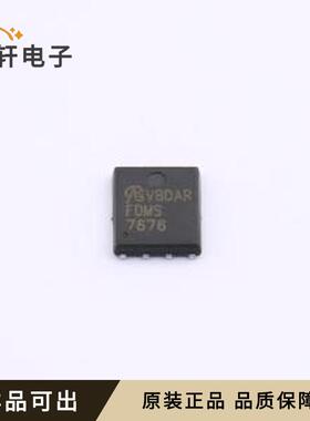 FDMS7676-VB全新原装DFN-8(5x6)