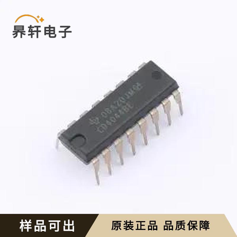 CD4044BEE4原装PDIP-16全新