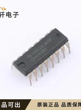 CD4044BEE4全新原装PDIP-16