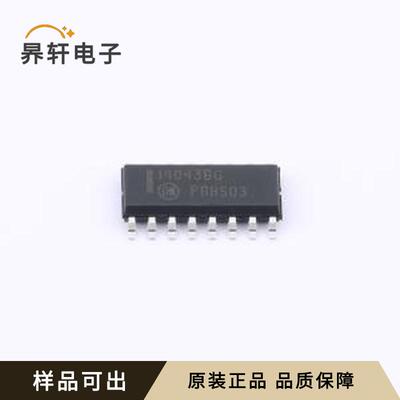 原装NLV14043BDR2G全新SOIC-16