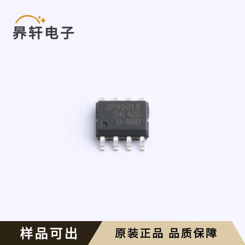 GP9301B-F500-0P8D5V10-SW全新原装SO