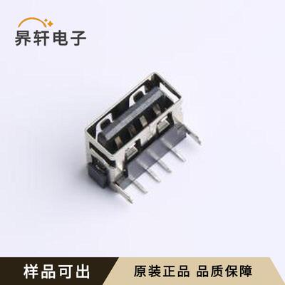 AF 10.0 HC6.3全新原装插件