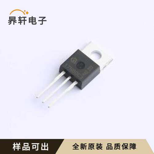 原装SPP17N80C3全新TO-220