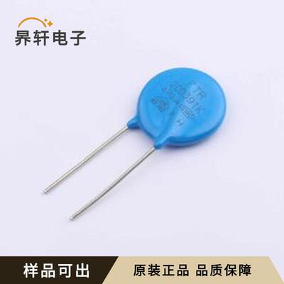 FTR20D391K原装插件