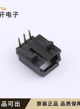 原装X9556WR-03S-9TV01全新弯插,P=2.54