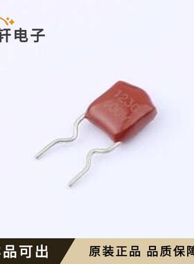 MPP123G2G2KS2028A1原装插件,P=5mm