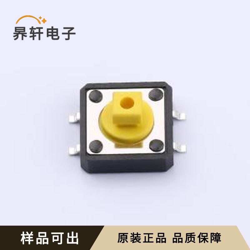 YTS2B0052AYG00全新原装SMD-4P,12x12