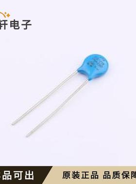 原装FTR07D121K全新插件,P=5mm