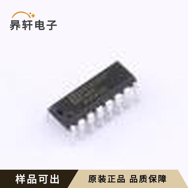 HT74LS247ANZ原装DIP-16全新