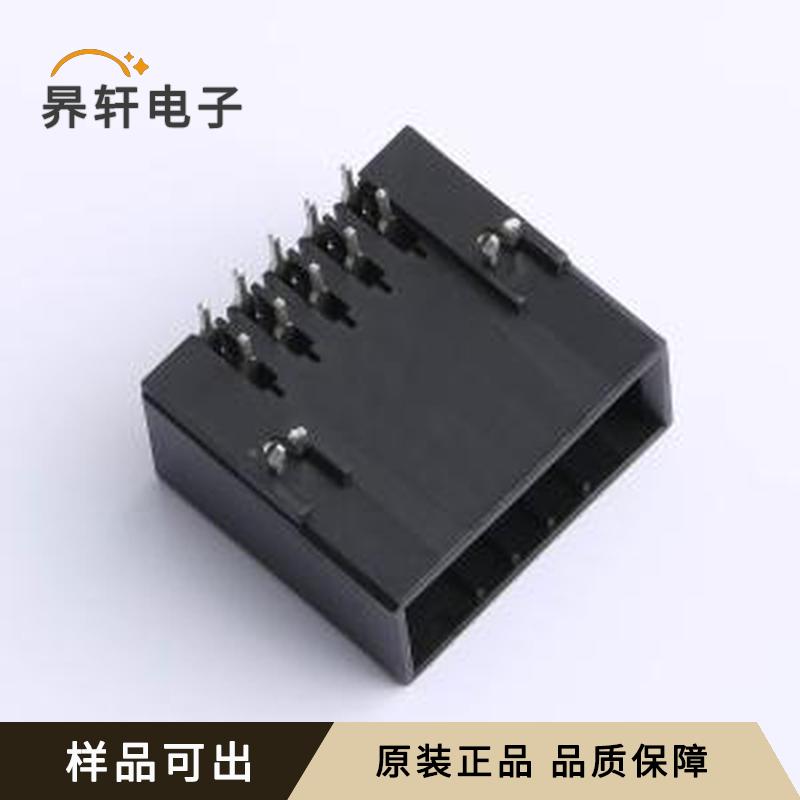 HC-3810-2*5AW-05原装正品弯插,P=3.81m