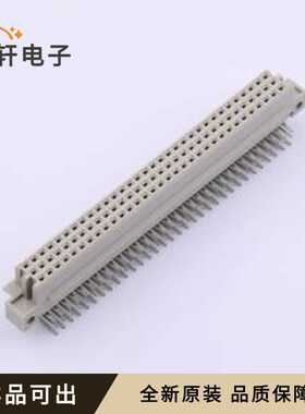 原装09732966801全新弯插,P=2.54mm