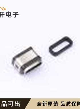 原装GT-USB-7040C全新封装SMD