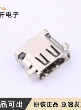 原装HDMI-GD-114PWB全新DIP