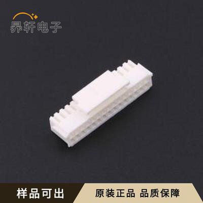原装KH-A2009-2X15Y全新P=2mm