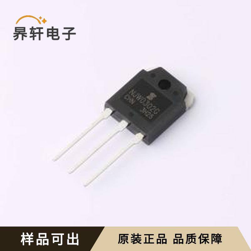 NJW0302G-JSM全新原装TO-3PN