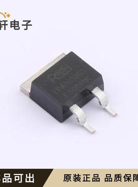 原装TPAN0263F500RK9全新