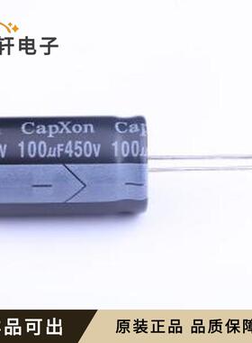 原装KM101M450K315A全新插件,D18xL31.5