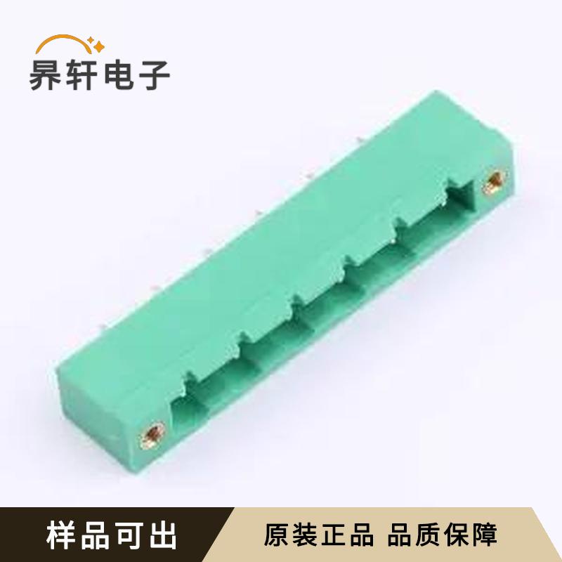 MX2EDGVM-7.62-06P-GN01-Cu-A全新原