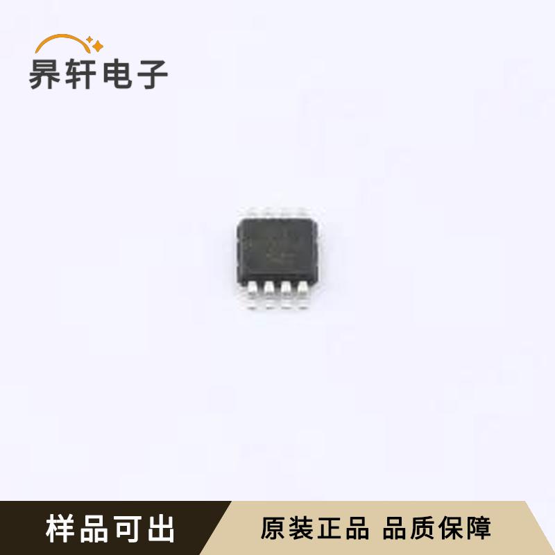 MCP6V72T-E/MS-HXY全新原装MSOP-8
