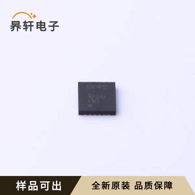 LDC1612DNTR原装WSON-12-EP(4x4)全新