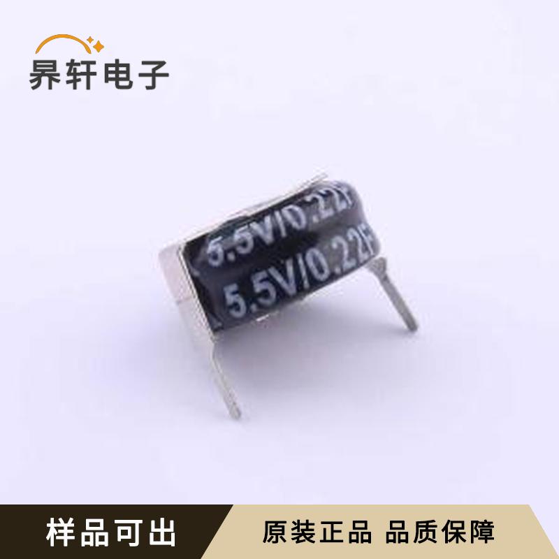 原装WTC5V50F22Z-0510H全新插件