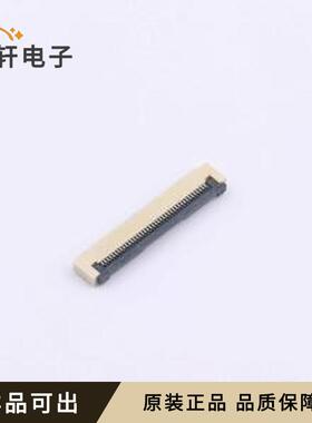 原装AFD01-S40FCC-00全新SMD,P=0.5mm