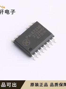 Pai8233B-WR全新原装WBSOIC-14