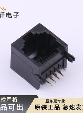 原装DGUK55211188IWA1DY1全新插件