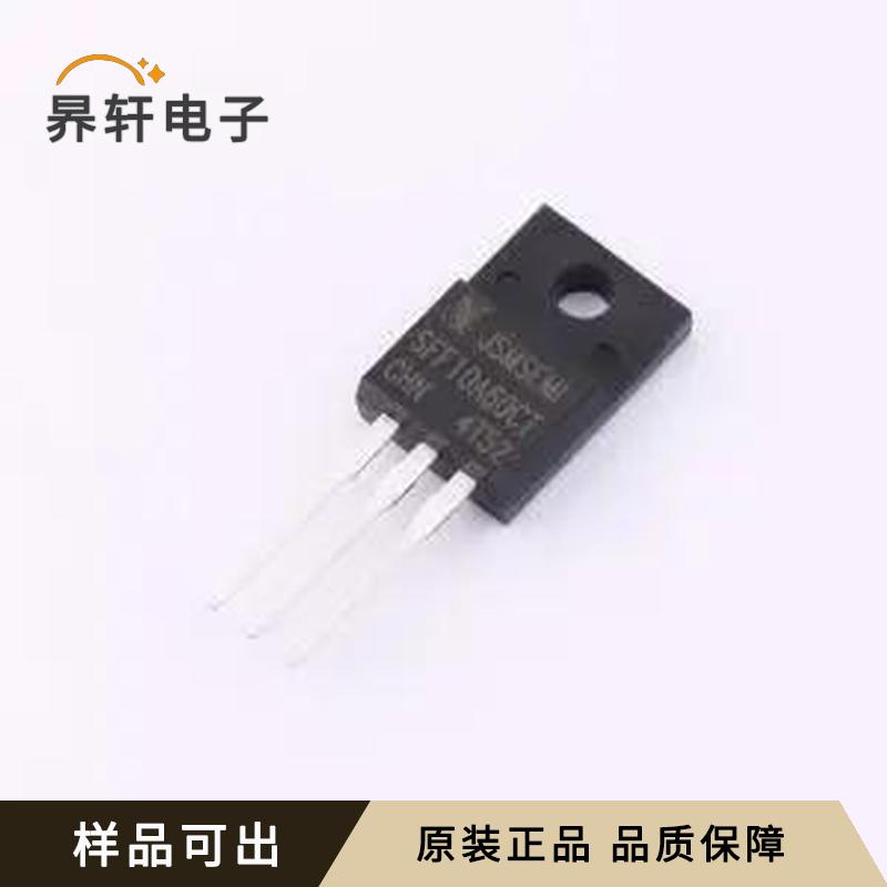 SFF10A60CTG全新原装TO-220F